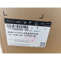17766065-00