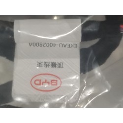 17955371-00