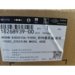 18268939-00