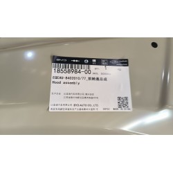 18558984-00