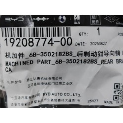 MACHINED PART - 6B-3502182BS - Axe de guidage 2 d'étrier de frein arrière - 40CR - BYD - 19208774-00