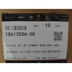 18613506-00