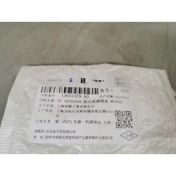 12657479-00