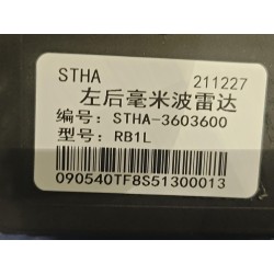 12906949-00