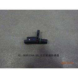 13640057-00