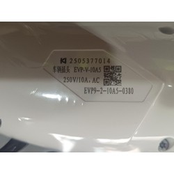 13732872-00