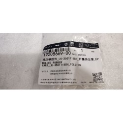 Molded rubber part - lk-3501116sh - folding dust cover - epdm - BYD - 19208669-00
