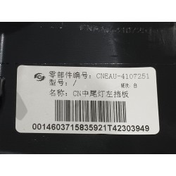 15835921-00