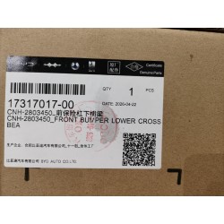 17317017-00
