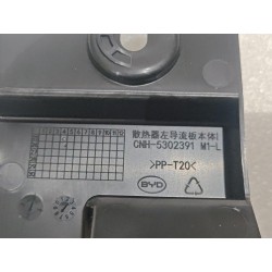 17794875-00