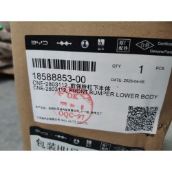 18588853-00