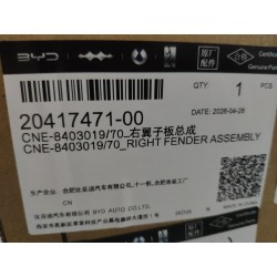 20417471-00