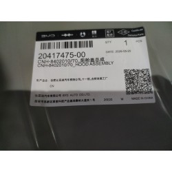 20417475-00