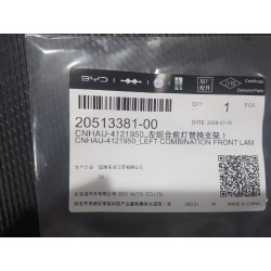 20513381-00