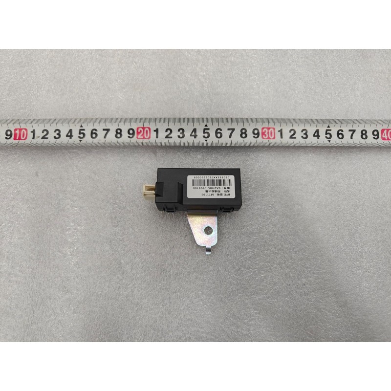 Antenna amplifier - BYD - 19194490-00