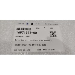 16971373-00