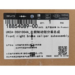 18854089-00