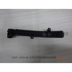 12561451-00