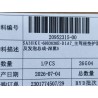 20952315-00
