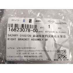 16823078-00