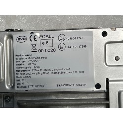 16966525-00