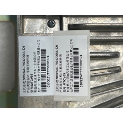 16966525-00
