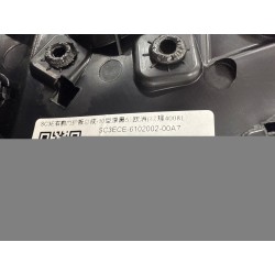 17565570-00