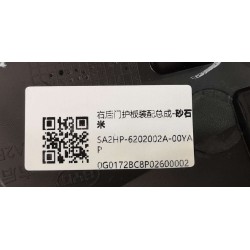 14775454-00