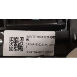 14775448-00