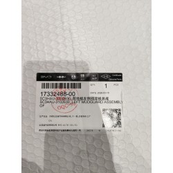 17332488-00