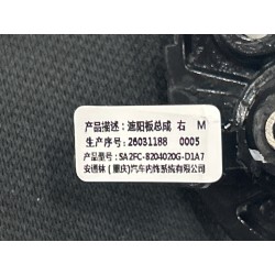 16840118-00