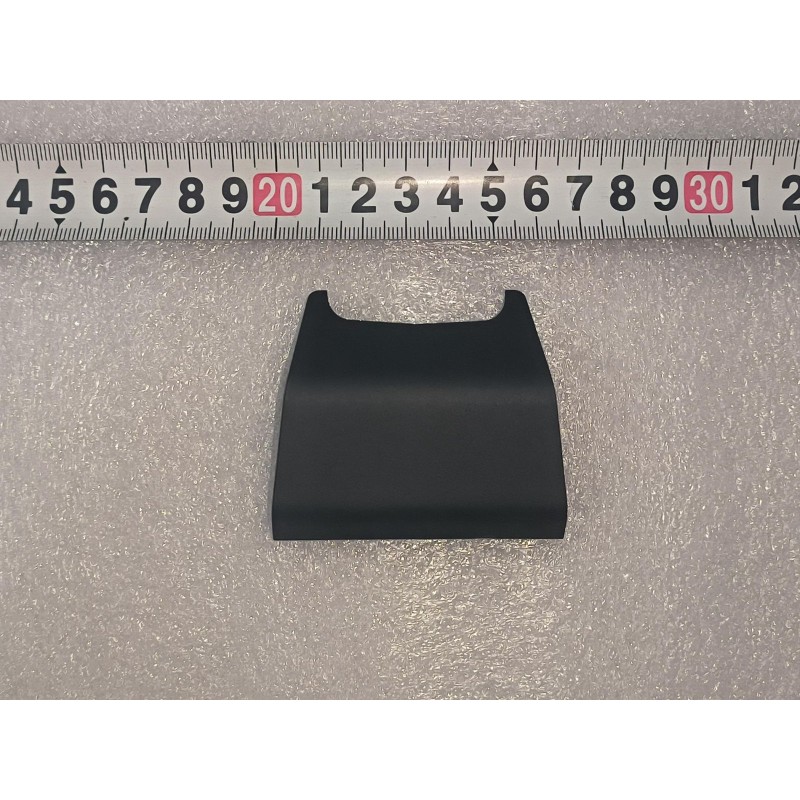 Couvercle de protection de capteur de pare-brise avant 1 - BYD - 19141504-00