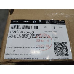 15826975-00