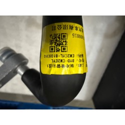 17026559-00