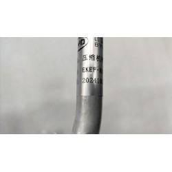 16950285-00
