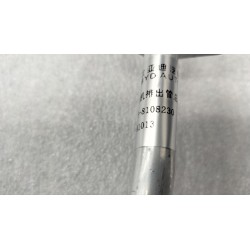 16950285-00