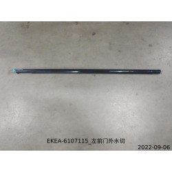 13427687-00