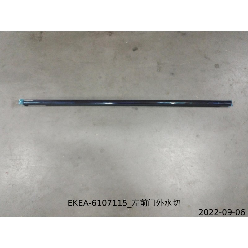 13427687-00