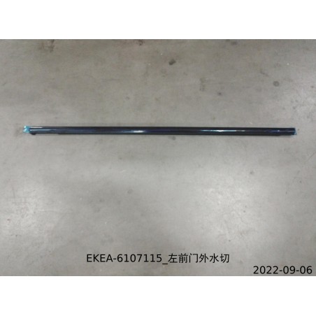 13427687-00