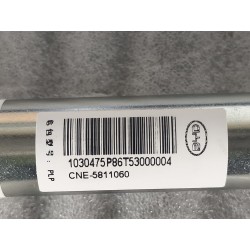 16163025-00