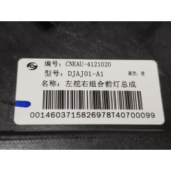 15826978-00