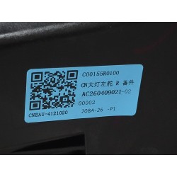15826978-00