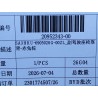 20952343-00