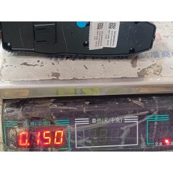 17977309-00
