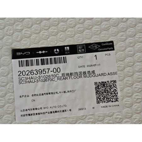 20263957-00