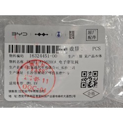 16324451-00
