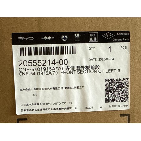20555214-00
