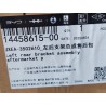 14458615-00