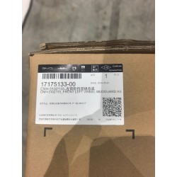 17175133-00