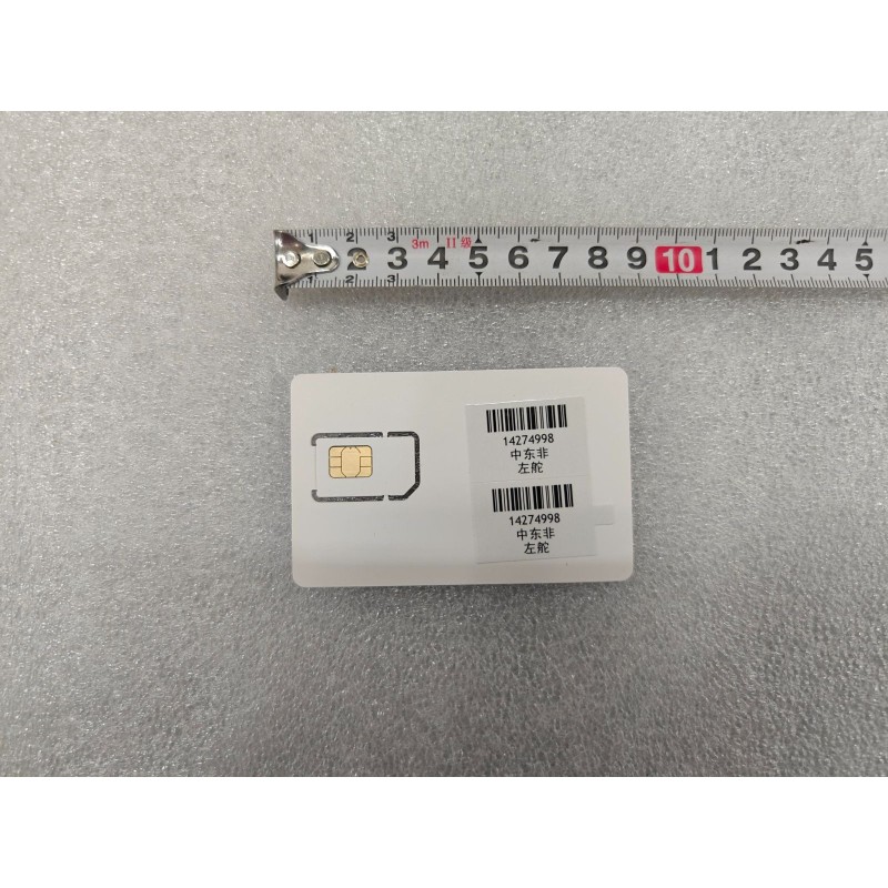 14274998-00